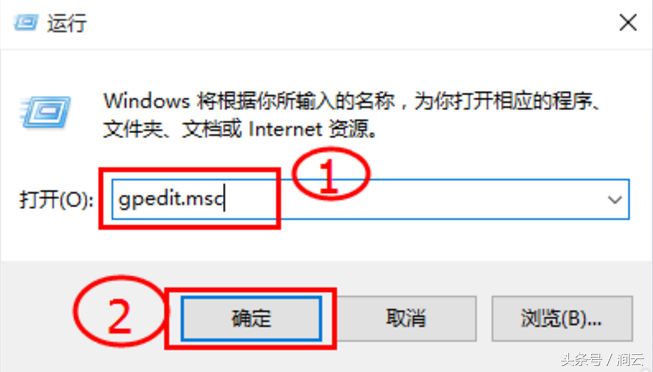 Win10如何设置快速启动系统？一小段黑屏30秒-第8张图片-Ceacer网络