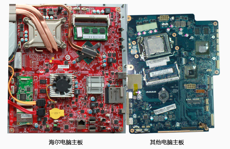 海尔主机怎么u盘启动海尔电脑设置正确4种步骤？-第3张图片-Ceacer网络