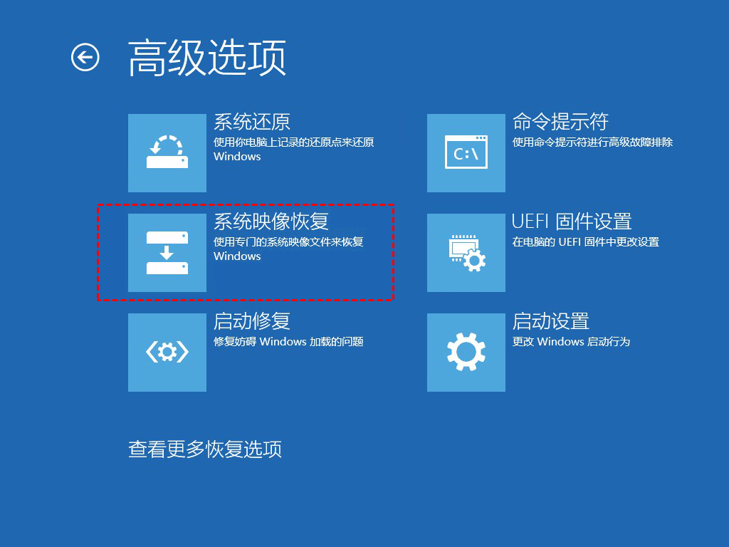 如何修复系统电脑？如何尝试修复电脑的最后一招-第1张图片-Ceacer网络