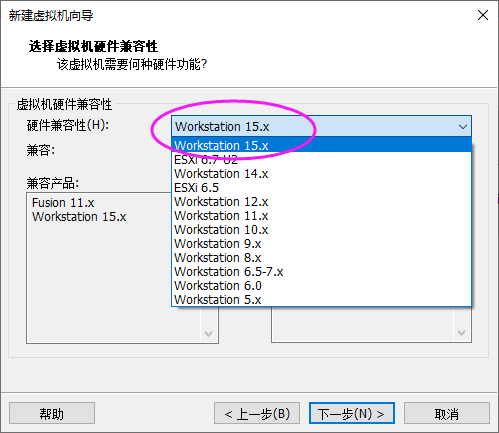 电脑安装32位和64位系统的区别，你知道吗？-第8张图片-Ceacer网络