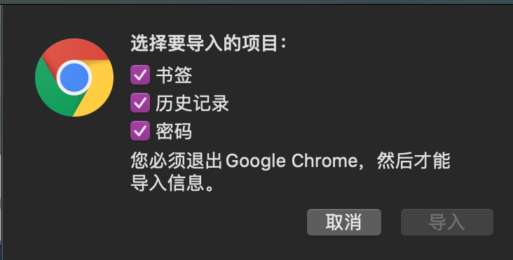 苹果发布全新电脑系统macOS11BigSur，库克催你换新-第13张图片-Ceacer网络