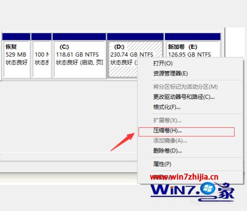 HP笔记本电脑用PE无法安装系统时设置的方法和方法-第4张图片-Ceacer网络