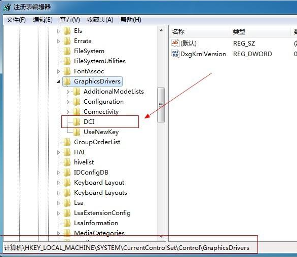 最精简最快的64位Win7系统下载，下载地址-第3张图片-Ceacer网络