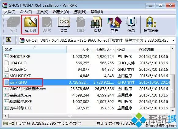 联想笔记本预装的win10怎么改win7系统联想光盘装系统win7教程-第2张图片-Ceacer网络