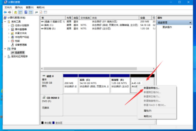 微pe工具箱怎么制作u盘win1064位系统教程-第2张图片-Ceacer网络