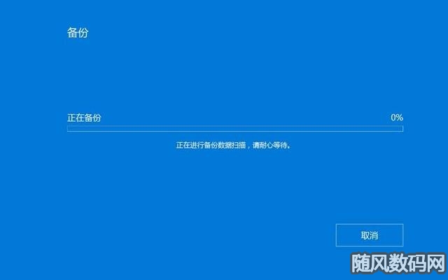 电脑怎么重装？没有U盘怎么给电脑重装系统？-第1张图片-Ceacer网络