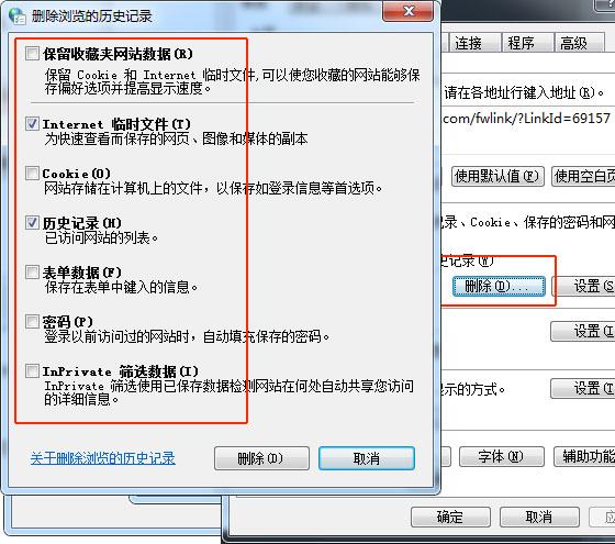 电脑的垃圾文件和缓存文件清理还是很有必要？-第4张图片-Ceacer网络