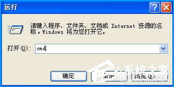 XP电脑配置怎么看？想知道自己在用的操作系统使用的硬件配置是怎么样的吗？-第2张图片-Ceacer网络