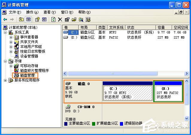 XP电脑配置怎么看？想知道自己在用的操作系统使用的硬件配置是怎么样的吗？-第18张图片-Ceacer网络