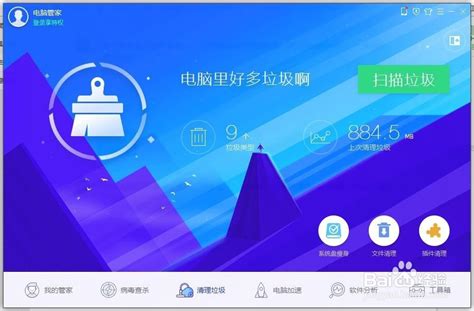 Win11清理系统垃圾的方法教程，你学会了吗？-第3张图片-Ceacer网络