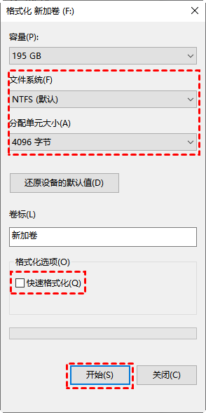 如何通过各种方法将可启动U盘转换为和Mac中的普通-第1张图片-Ceacer网络