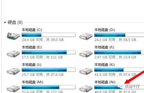 联想方法/软件下载并运行Easy1、2、4-第3张图片-Ceacer网络