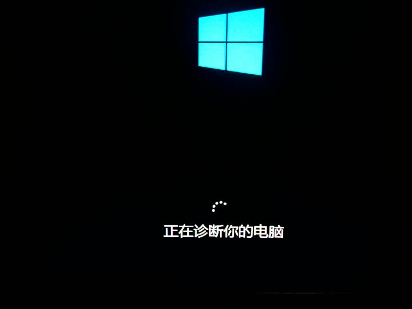 如何解决Win10开机欢迎界面转圈太久了怎么办？-第8张图片-Ceacer网络