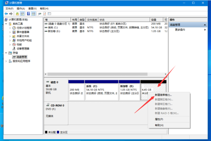 不会重装系统的具体步骤，你都知道吗？-第14张图片-Ceacer网络