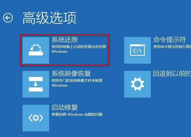 快速导航什么是启动u盘10系统？-第6张图片-Ceacer网络