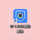 TP-LINK安防系统的各功能使用方法有哪些呢？-第1张图片-Ceacer网络