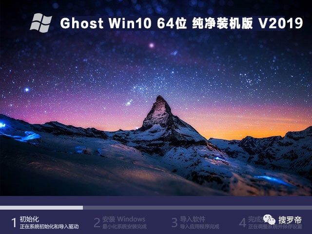 gho和iso系统的区别和如何下载？各个用处-第3张图片-Ceacer网络