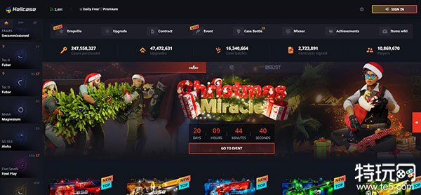 csgo国外开箱子网站叫什么？2023开箱网站推荐(组图)-第5张图片-Ceacer网络