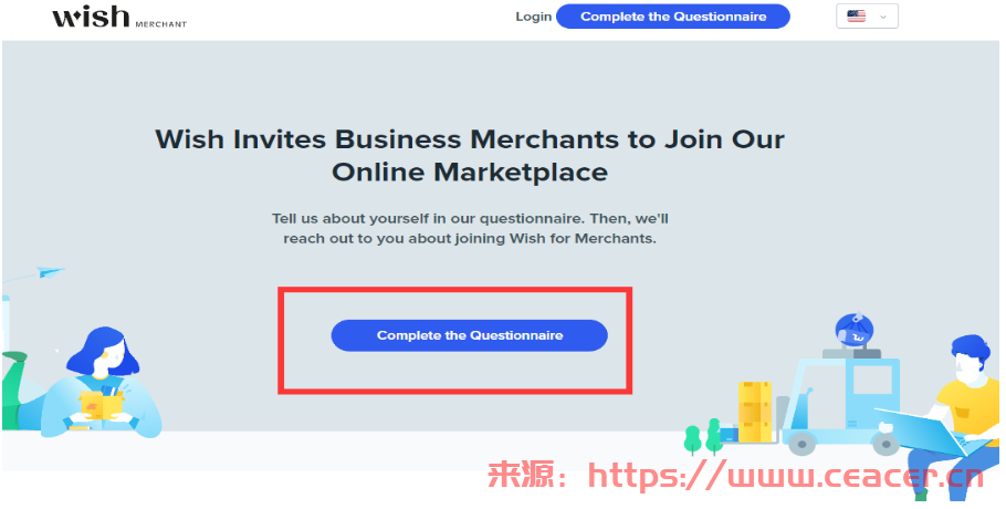 轻松入驻Wish：中国商家必备的开店条件及操作步骤-第2张图片-Ceacer网络