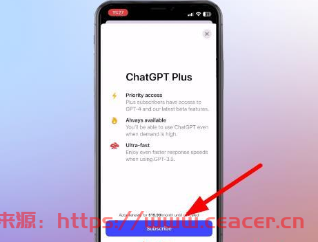 ChatGPT Plus无需美国信用卡！苹果手机商店订阅简易充值教程-第3张图片-Ceacer网络