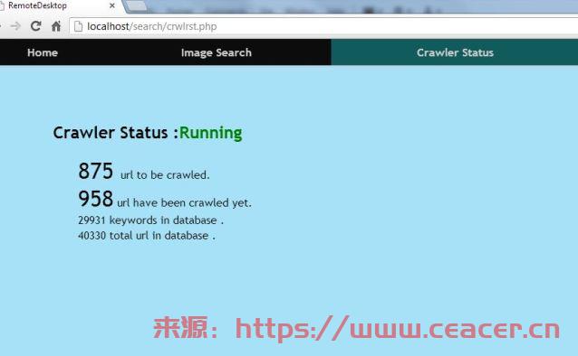 如何制作应该属于自己的搜索引擎？源码+教程-第4张图片-Ceacer网络
