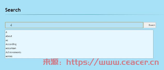 如何制作应该属于自己的搜索引擎？源码+教程-第9张图片-Ceacer网络