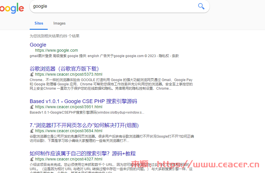 Doogle 是一个搜索引擎和网络爬虫，可以搜索索引的网站和图像-第17张图片-Ceacer网络