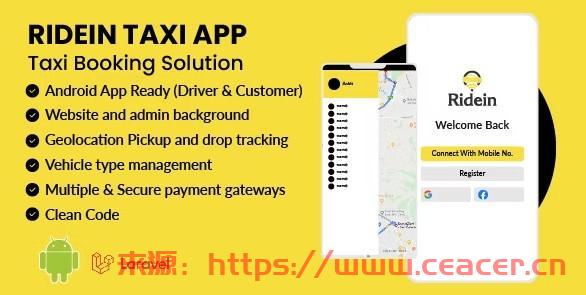 RideIn Taxi App v2.5 - 带管理面板的 Android 出租车预订应用程序-第1张图片-Ceacer网络