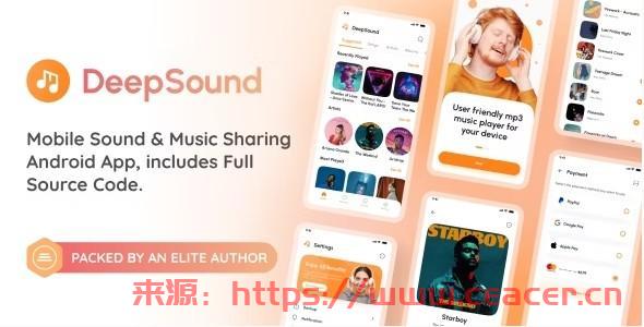 DeepSound Android v3.3 - 移动声音和音乐共享平台移动Android应用程序