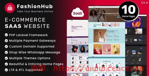 FashionHub SaaS v3.4 - 无缝在线业务的电子商务网站构建器-第1张图片-Ceacer网络