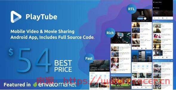 PlayTube v3.1.1 - 移动视频和电影共享 Android 本机应用程序