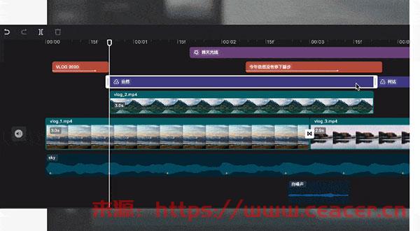 剪映windows版本-第8张图片-Ceacer网络