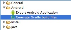 Android Studio  2023.1.1 Patch 1 官方版-第3张图片-Ceacer网络