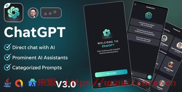 AssistantAi v3.0 - ChatGPT 应用程序 - Android Java 应用程序 + AdMob 广告