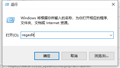 如何解决Photoshop无法与CreativeCloud桌面版通信-第2张图片-Ceacer网络