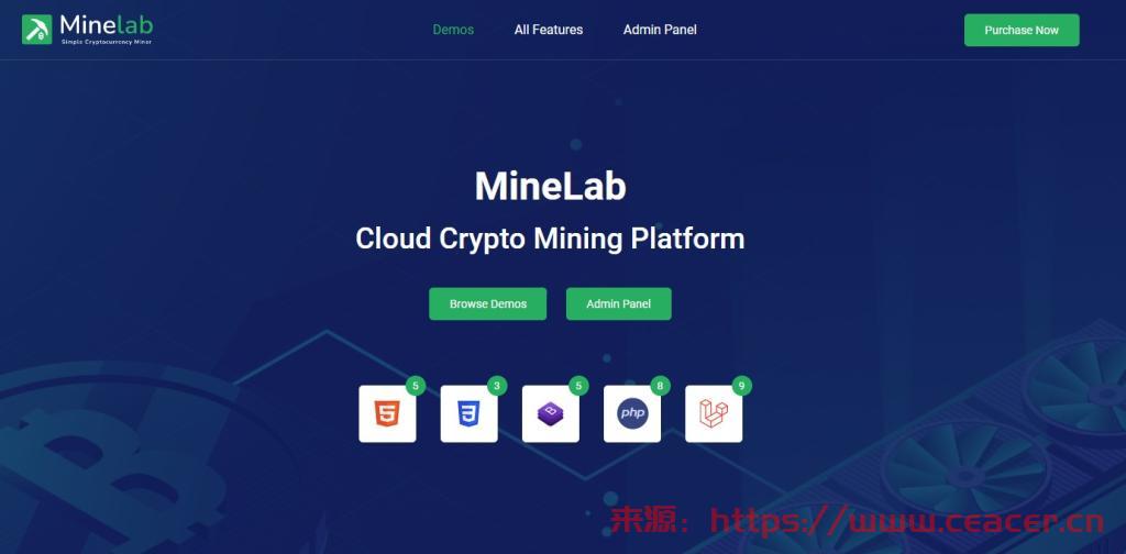 MineLab - 云加密挖矿平台PHP源码-第2张图片-Ceacer网络