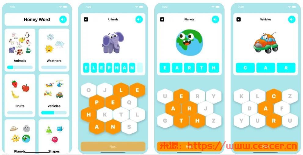 Honey Word Puzzle Game - SwiftUI 完整 iOS 儿童游戏