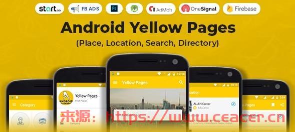Android 黄页（地点、位置、搜索、目录）v1.4-第1张图片-Ceacer网络