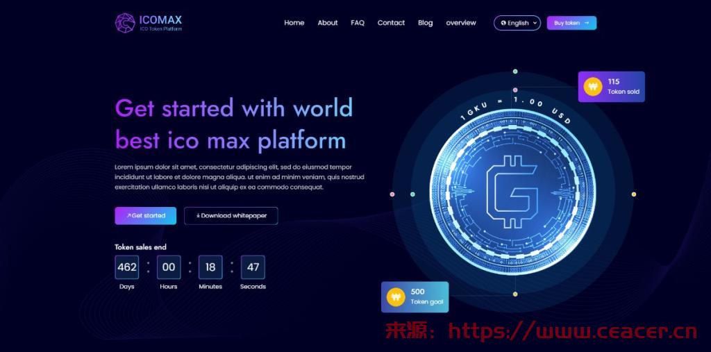 ICOMAX v1.0 - 代币销售和拍卖平台