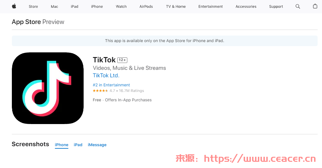【IOS】抖音国际无广告精简、官方版下载教程-第2张图片-Ceacer网络