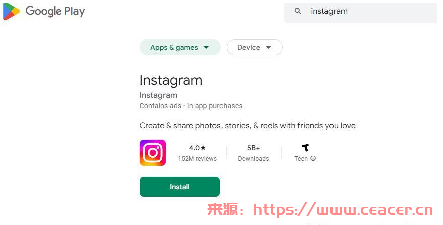 instagram在哪里下载?(安卓+IOS苹果)-第3张图片-Ceacer网络