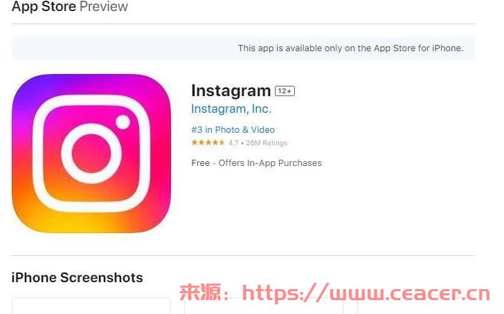 instagram在哪里下载?(安卓+IOS苹果)-第4张图片-Ceacer网络