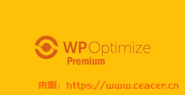 WP-优化高级版插件 v3.3.0-第1张图片-Ceacer网络