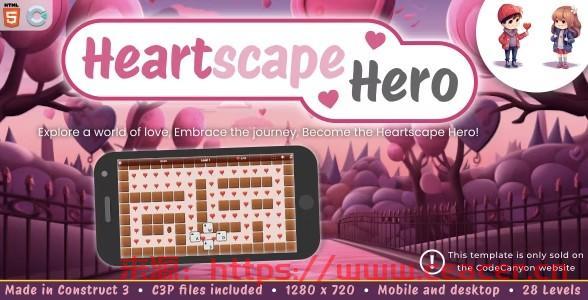 Heartscape Hero v1.0 - HTML5 迷宫游戏