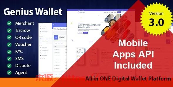 Genius Wallet v3.0 - 具有支付网关 API 的高级钱包 CMS - 已清空-第1张图片-Ceacer网络