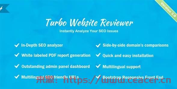 Turbo Website Reviewer v3.0 - 深入的SEO分析工具 -已清空