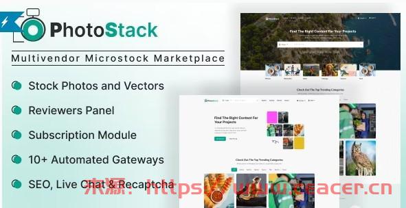 PhotoStack v1.0 - 多供应商 Microstock 市场