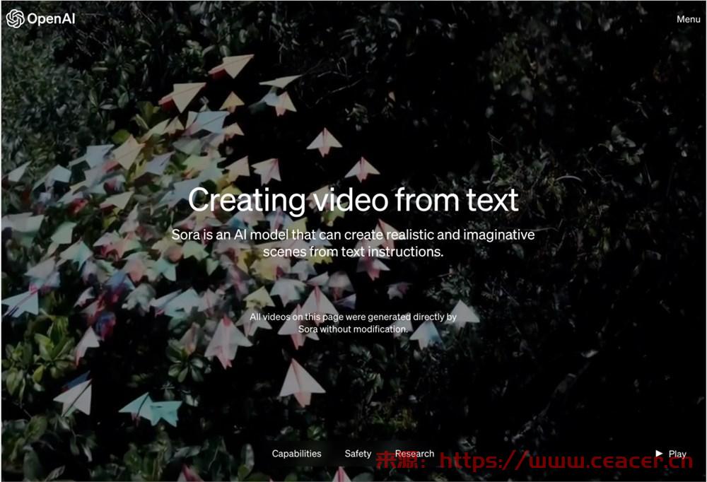 春节大礼包！OpenAI首个视频生成模型发布，60秒高清大作，网友已叹服-第3张图片-Ceacer网络