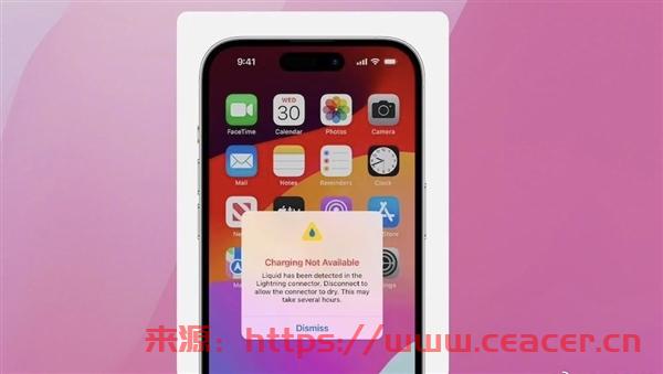 iPhone手机进水如何处理官方回应来了！不推荐放入米袋和使用吹风机-第1张图片-Ceacer网络