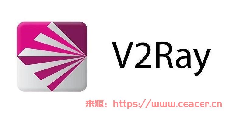 2024最新采集全网V2ray、Clash订阅链接及节点、每天自动更新，包含多个订阅-第1张图片-Ceacer网络